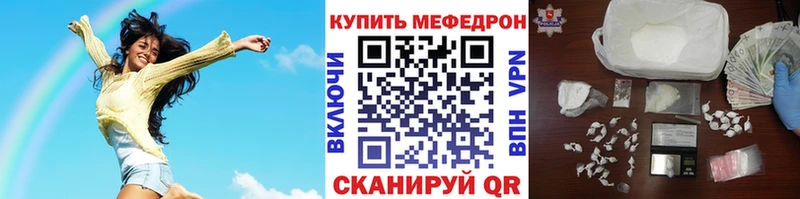 Наркошоп Зубцов КОКАИН  Конопля 