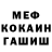 Кокаин VHQ Andriy Trance