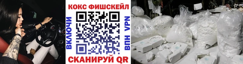 Cocaine 99%  Зубцов 