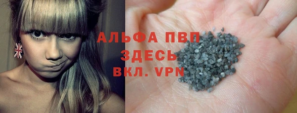 кокаин колумбия Волосово