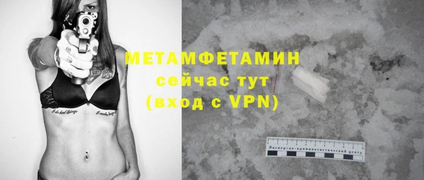 не бодяженный Богданович