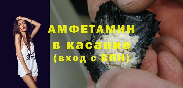 кокаин колумбия Волосово