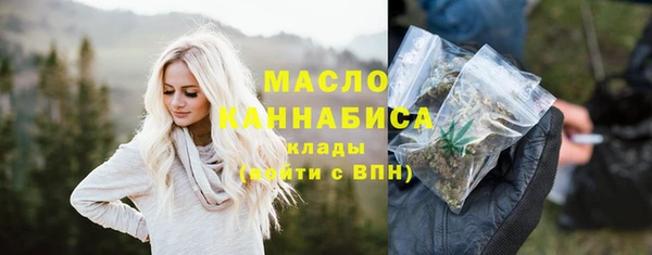 синтетический гашиш Верхний Тагил