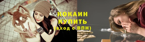 марки nbome Верхнеуральск