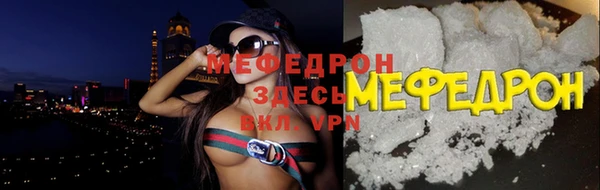 дистиллят марихуана Володарск