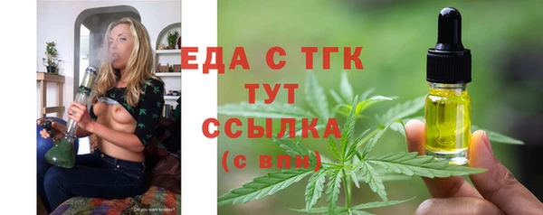 кокаин колумбия Волосово