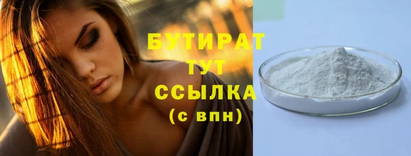 кокаин колумбия Волосово