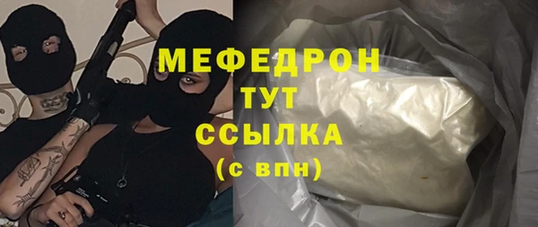 дистиллят марихуана Володарск