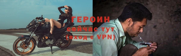марки nbome Верхнеуральск