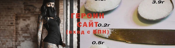 синтетический гашиш Верхний Тагил