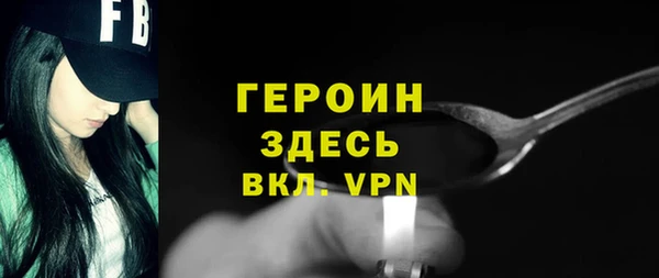 марки nbome Верхнеуральск