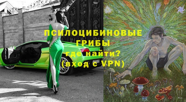 дистиллят марихуана Володарск