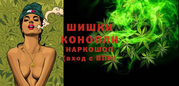 кокаин колумбия Волосово
