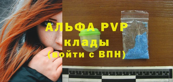 марки nbome Верхнеуральск