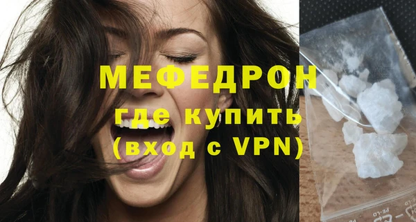кокаин колумбия Волосово