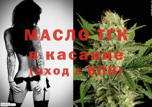 марки nbome Верхнеуральск