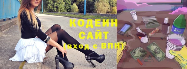 кокаин Верея
