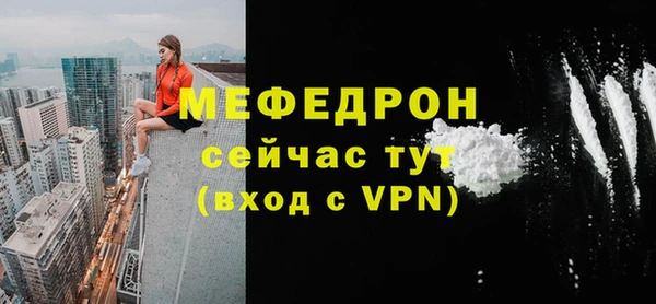 марки nbome Верхнеуральск