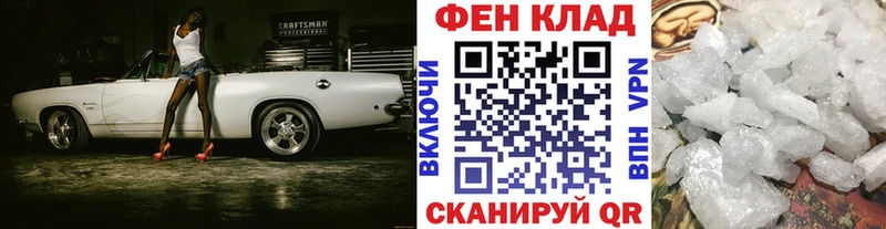 Первитин витя Зубцов